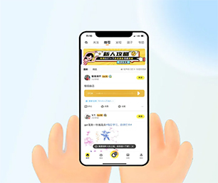 保定手机网站开发云仓微商系统基于数据的创新解决方案【更快更高效，现在购买更实惠】