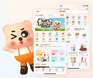 保定APP定制OA系统解锁未来的潜力，我们将为您创造新的机遇【软件升级必备，现在购买更优惠】