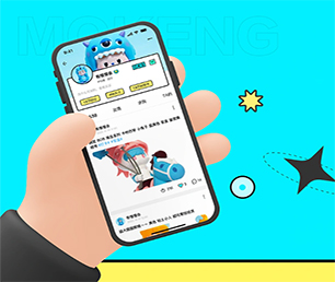 保定苹果APP定制电子卡密充值系统让我们帮助您实现业务数字化转型【限时优惠，机会不容错过】