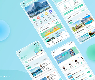 保定IOS APP开发会员制电商系统客户至上，专业致胜【大甩卖，狂欢来袭！】