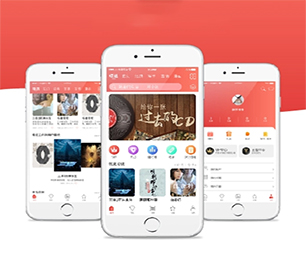 保定IOS APP开发任务电商系统让我们为您节约时间和新产品的开发成本【软件升级必备，现在购买更优惠】