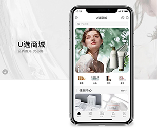 保定苹果APP定制OA系统开发出行业领先的软件产品【专业技术，超值体验，现在购买有惊喜】