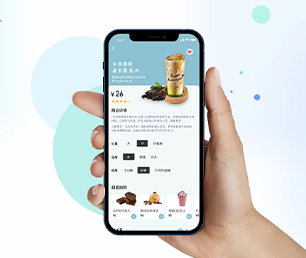 保定IOS APP定制代驾电商系统让你的想法成真，通过我们的开发团队【狂欢盛典，只为给你省钱！】